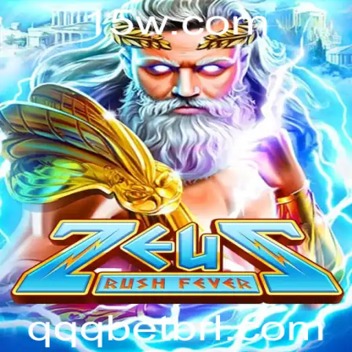 ZeusRushFever: Um Guia Completo para Aventura e Emoção